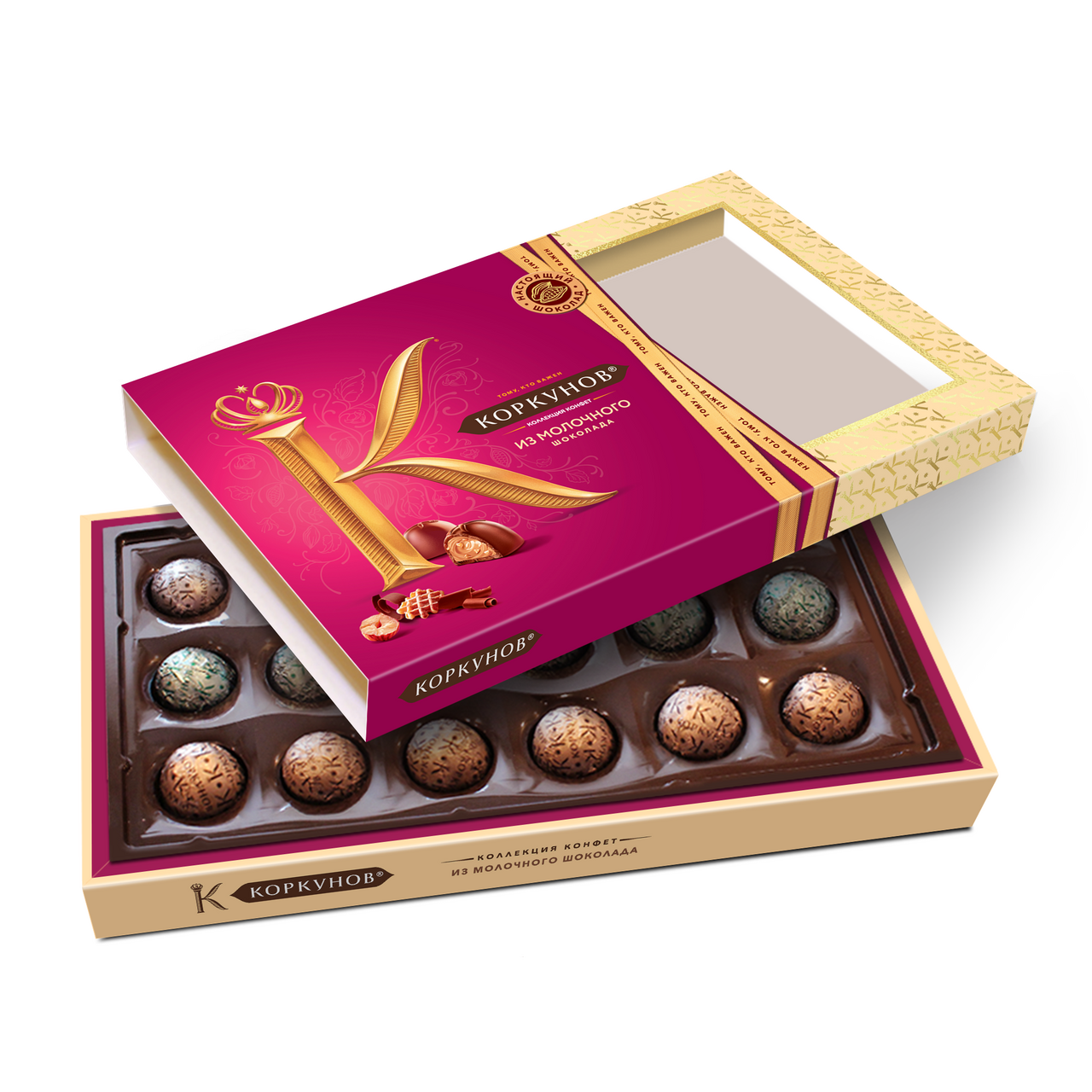 Коркунов 165г